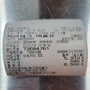 버미분식 이미지