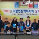 적량면 이미지