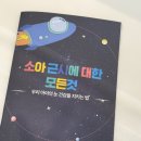 플로렌스안경원 이미지