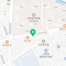 육회바른연어창원교방점 이미지
