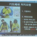 관산1로 이미지