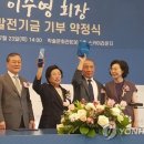 이수영농장 이미지