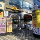 노란마켓파주점 이미지