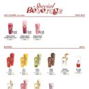 디저트 39 이미지