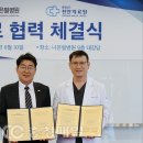 나은필병원 이미지
