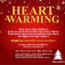 암사재활원 네이버블로그