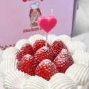 비산로5길-2 | 구미레터링케이크 기념일 주문제작 케이크맛집 제이델링 예약 무인픽업