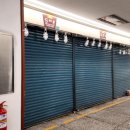 생활소품과의류리폼 이미지