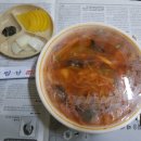 대길림성 이미지