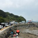 [궁항마을]바지락체험 네이버블로그