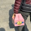 오상빌딩 | 25-1 인턴일기 承 : 사람이 먼저다 (정치색 들어내는 말 절대 아님 그런 의도 아님 진짜임 읽어보면 앎)