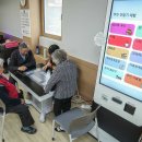 운용경로당 이미지