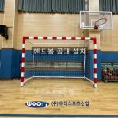 목포옥암중학교 이미지