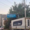 안양시시립만안도서관 이미지