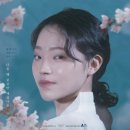 축복 이미지