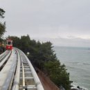 블루라인타워 이미지