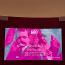 시립교향악단 정기연주회 | 부산시립교향악단 제629회 정기연주회 <축제> 공연후기