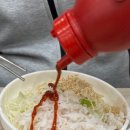 일번지 초장 이미지