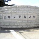 복지매점 - 평택시 동삭로 455-12 | 복지매점