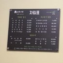 바우본가 이미지