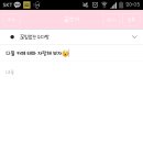카페테마