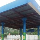 부산축산업협동조합 농협주유소 이미지