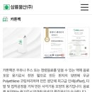 태림케미칼 이미지