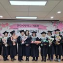 초등학력 이미지