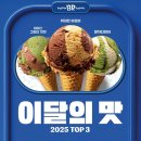 위대한셀러