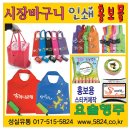 성실인쇄 이미지