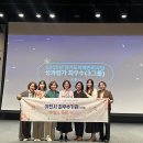 이천시치매안심센터 이미지