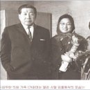 공산의원 이미지