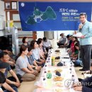 외연도마을회관 이미지