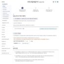 중앙간호학원 이미지