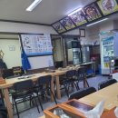 어죽이네철렵국 - 안양시 동안구 관평로170번길 43 | [인천 서구 맛집] 어죽이네철렵국 서인천점 방문후기