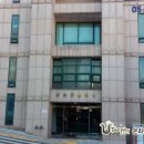 부산여자대학교 한국차박물관 이미지