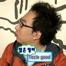 먹보고기 네이버블로그