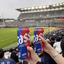 GS25 계양하나점 | 이제 진짜 여름!