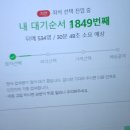 룰라PC방 이미지