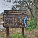 안성마을 정자앞 이미지