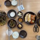 항아리황금보쌈