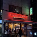 위가네 삼겹살전문점 | 혜화역 | 이탈리안 양식 전문점, 시그니처 수비드 삼겹살 카펠리니와 가자미 스테이크 후기