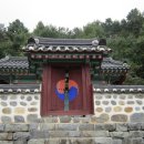 춘곡사 네이버블로그