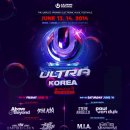 무브먼트 코리아3 네이버블로그