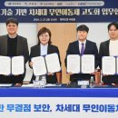 공공용 31 이미지