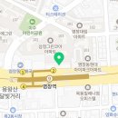 좋은습관 PT STUDIO 등촌 이미지