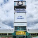 생생농수산 - 18072 | 생생농수산