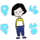 고수족발 이미지