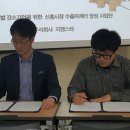 스타지엔
