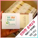 이앤오신경과의원 이미지